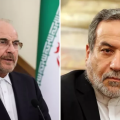 Qalibaf və Əraqçi Qətərdə səfərdədir