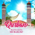 В Азербайджане отмечается Гурбан байрамы
