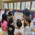 В Южной Корее запустили проект «Знакомство с азербайджанской культурой» для младших классов