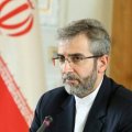 Али Багери: Порядок прохода через Ормузский пролив больше не будет прежним