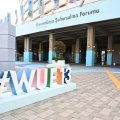 WUF13-də keçirilən Liderlər Sammiti Bakının strateji güç mərkəzinə çevrildiyini sübut etdi - RƏY