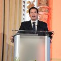 Госсекретарь США поздравил азербайджанский народ с Днем независимости