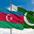 МИД Пакистана поздравил Азербайджан