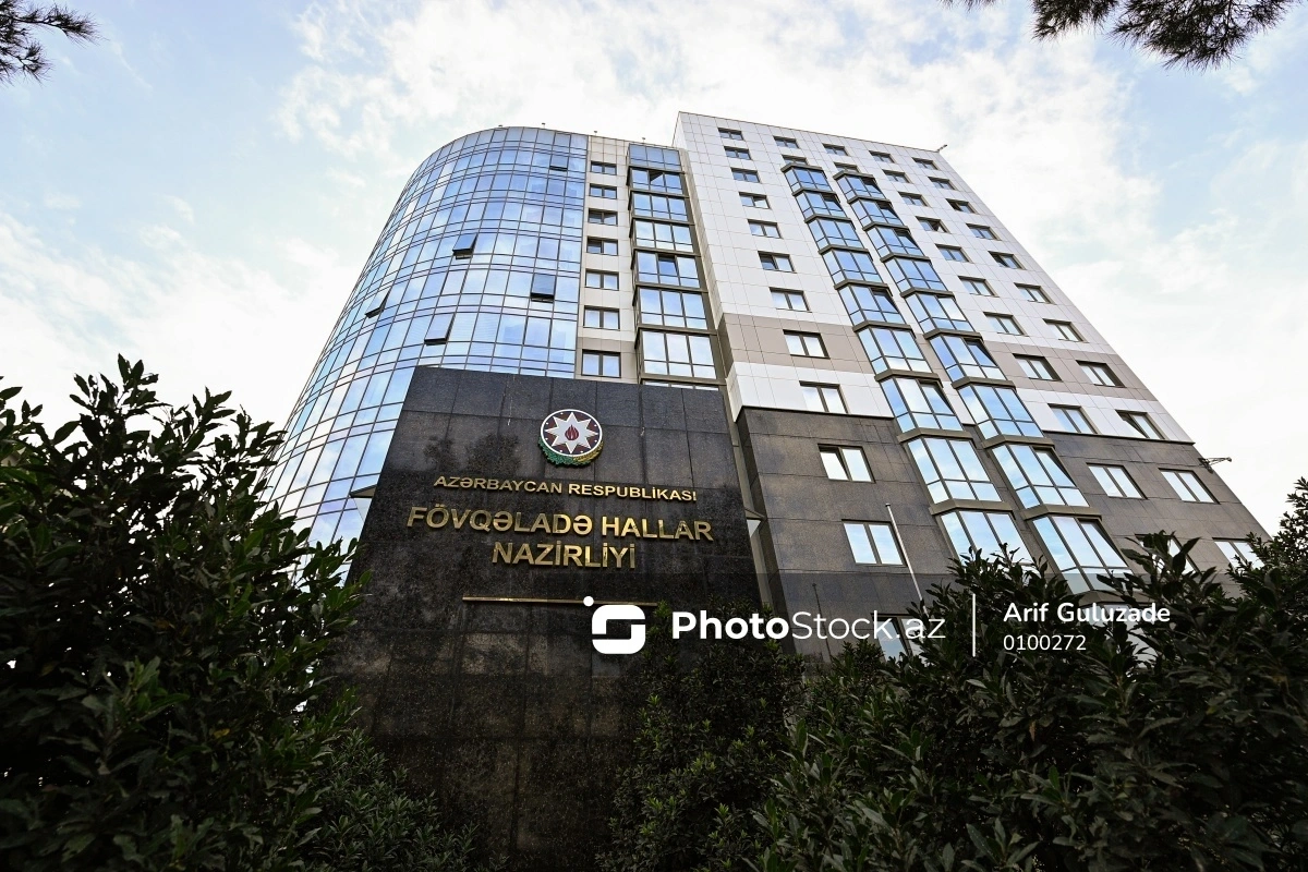 МЧС Азербайджана обратилось к населению в связи с непогодой