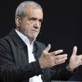 Масуд Пезешкиан: Иран не стремится к обладанию ядерным оружием