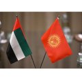 Кыргызстан и ОАЭ обсудили совместные проекты в энергетике и инфраструктуре