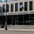 DİM: İmtahan balına kimsə müdaxilə edə bilməz