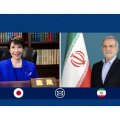 Pezeşkian: İran Hörmüz boğazında Yaponiya gəmilərinin təhlükəsiz keçidi üçün addımlar atacaq