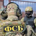 У российских чиновников нашли шпионские программы на телефоне