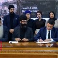 BTQ ilə Beynəlxalq Siqh Federasiyası arasında Anlaşma Memorandumu imzalandı
