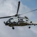 Вертолет ВМС Великобритании потерпел крушение, погибли три человека - ОБНОВЛЕНО