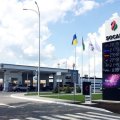 SOCAR назвали надежным партнером Украины