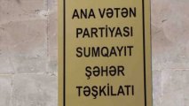 Ana Vətən Partiyasının Sumqayıt qərargahında görüş keçirilib  - FOTO