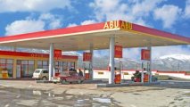 Novxanıdakı “ABU” petrol bağlana bilər 