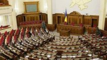Ukrayna parlamenti erməni yalanlarına 