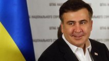 Оппозиционные партии Грузии направили обращение к властям Украины