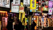 В Сеуле срочно закрыли все бары из-за тусовщика с коронавирусом