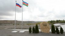 Россия откроет пункт временного размещения для граждан Азербайджана