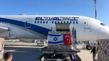 Впервые за десять лет: израильский самолет приземлился в Турции