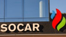 SOCAR Türkmənistana sərmayələrin cəlb edilməsi üzrə beynəlxalq forumun əsas tərəfdaşıdır