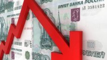 İnvestisiya şirkətinin direktoru: “ABŞ Rusiyanı süni defolta məcbur edir”