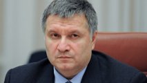 Бывший глава МВД Украины армянского происхождения объявлен в розыск в связи с крушением вертолета