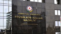 FHN nüvə və radioloji təhlükəsizliyin təmin edilməsi üzrə fəaliyyətinə dair hesabat açıqlayıb