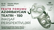 Teatr Forumunun vaxtı dəyişilib