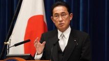 Премьер Японии уволил сына из-за скандальных фотографий