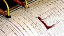 Неподалеку от Индонезии произошло землетрясение магнитудой 5,7