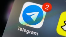 Новшество в Telegram