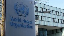ВОЗ заявила об отсутствии пандемического потенциала у вспышек пневмонии в Китае