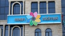 Один из центров ASAN xidmət закрывается на ремонт