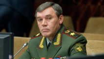Герасимова сняли с должности - СМИ