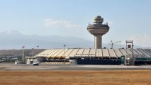 Армения объявила о наборе пограничников для работы в аэропорту 