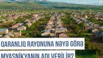 Qərbi Azərbaycan Xronikası: 1948-1951-ci illərdə Qaranlıq rayonunun bütün kəndləri boşaldılıb - VİDEO