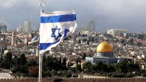 KİV: ABŞ İsrailin İrana hərbi cavabının “miqyas baxımından məhdud” olacağını gözləyir