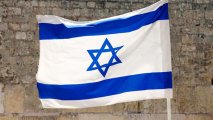 СМИ: Израиль намерен послать 