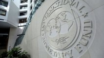 МВФ пересмотрел прогнозы по профициту счета текущих операций в Азербайджане