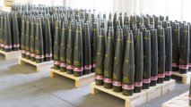 Türkiyə şirkəti ABŞ-də artilleriya mərmilərinin istehsalı üzrə zavod inşa edəcək