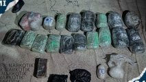 В Масазыре обнаружены наркотики: есть арестованные - ФОТО