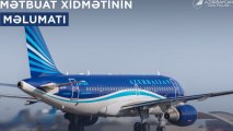 Самолет AZAL, выполнявший рейс по маршруту Баку - Дубай, вернулся в аэропорт вылета из-за последствий непогоды