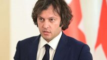 Премьер-министр Грузии посетит с визитом Венгрию