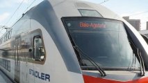 Временно закрыта одна из остановок скоростного поезда Баку - Агстафа