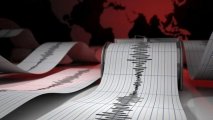 У побережья Панамы произошло сильное землетрясение