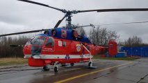 На московском аэродроме подожгли вертолет