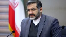 Министр культуры Ирана посетит Азербайджан