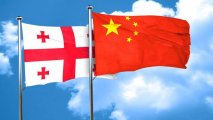 Граждане Грузии смогут путешествовать в Китай без виз с 28 мая