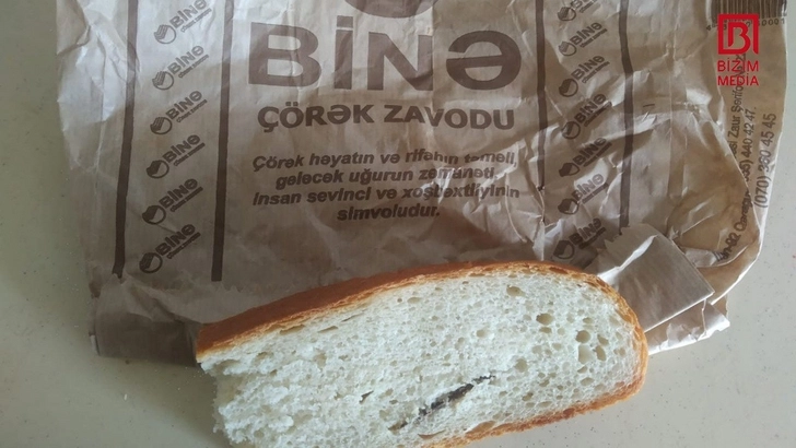 В купленном в столице хлебе обнаружена щепка- ВИДЕО-ФОТО