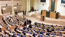 Грузинские депутаты проголосовали за законопроект об иноагентах
